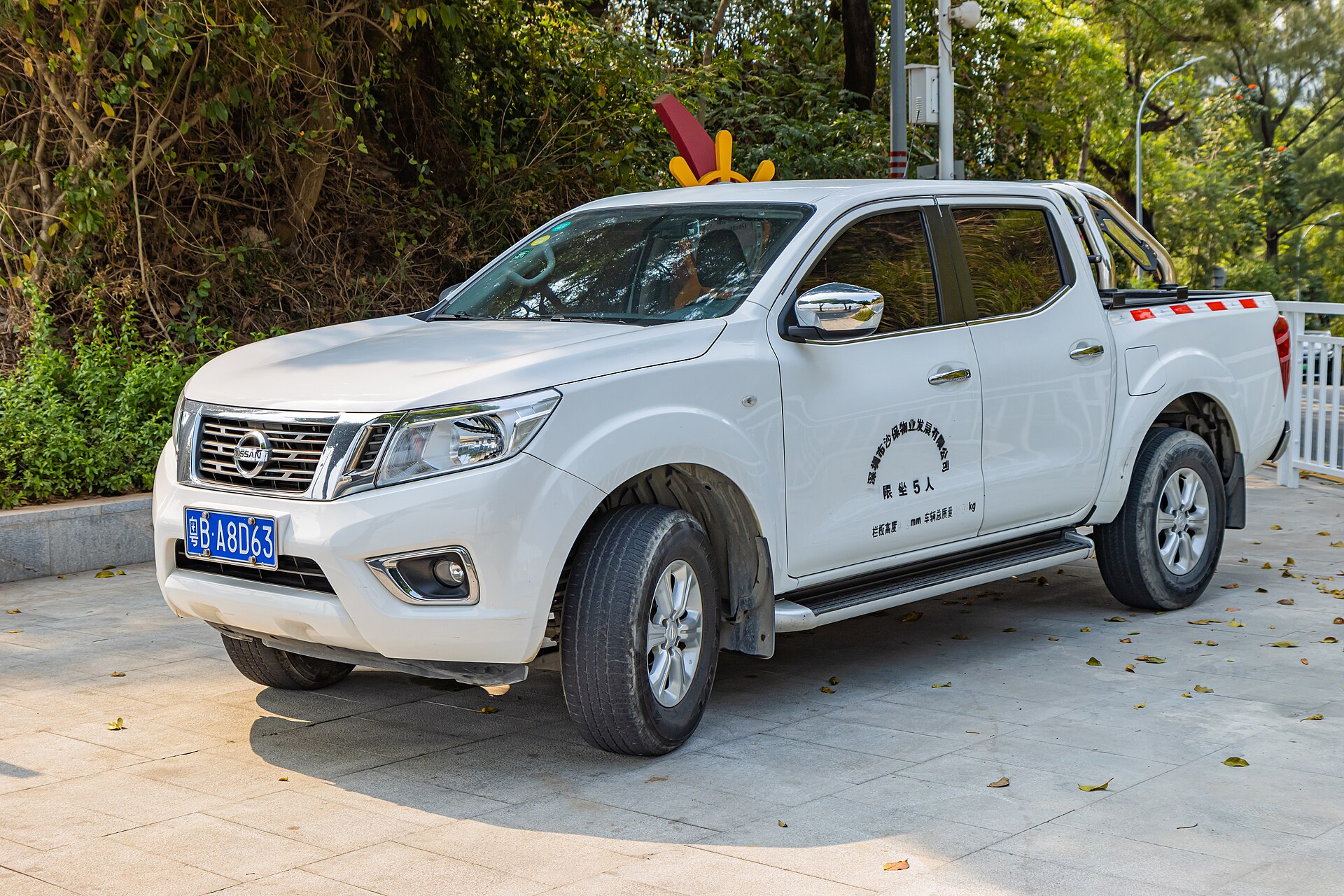 2019 Nissan Navara 2.3 dCi 4x4