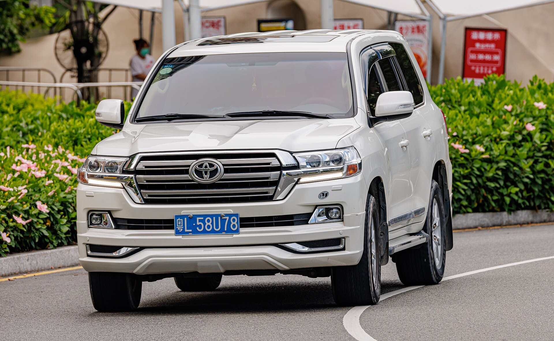 2018 Toyota Land Cruiser 200 4.5 V8 Diesel